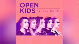 Open Kids- Под утро (караоке) текст песни