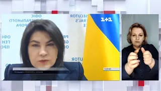 Ірина Венедіктова розповіла, коли російські воєнні злочинці постануть перед судом (жестовою мовою)