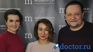 Медицина будущего. Остеопороз. Причины. Симптомы. Лечение