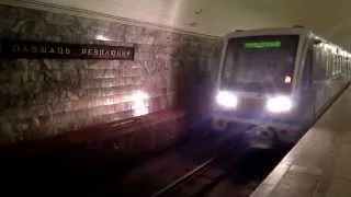 Метро. Площадь Революции