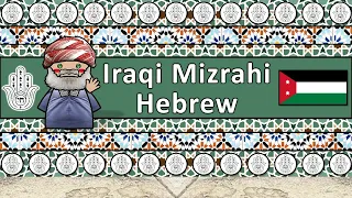 IRAQI MIZRAHI HEBREW LANGUAGE