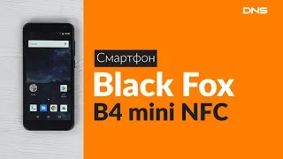 Распаковка смартфона Black Fox B4 mini NFC / Unboxing Black Fox B4 mini NFC