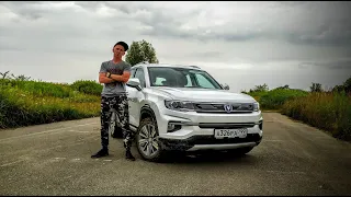 Changan CS 35 Plus - Off-Road На Переднем Приводе. Чанган ЦС 35 Плюс на офф роуде.