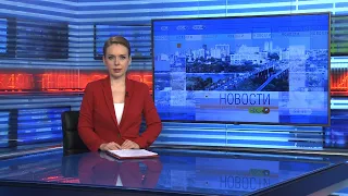 Новости Новосибирска на канале "НСК 49" // Эфир 23.03.22