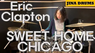 Eric Clapton - Sweet home Chicago #drumcover #드럼커버