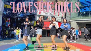 [KPOP IN PUBLIC] BLACKPINK - 'Lovesick Girls' Dance Cover  By BLOOMING from Taiwan