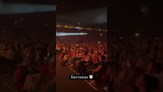 Dimash at the beginning of the concert