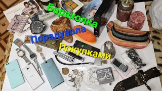 #121 Огляд Хламу Вінтажа і Техніки з Барахолки Дуже Приємні Знахідки Пощастило