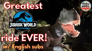 Jurassic World Adventure - Universal Studios Beijing - English Subtitles