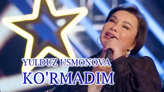 Yulduz Usmonova - Ko'rmadim | Юлдуз Усмонова - Кўрмадим