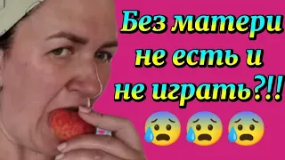 В бассейне в памперсе не искупаешься😰.Кидайте деньги!Это приятно!🤣Деревенский дневник.