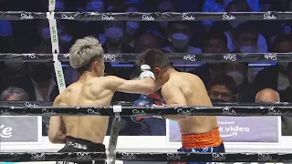 How Naoya Inoue Set Up This Knockdown Against Nonito Donaire