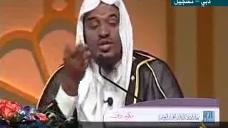 قصة الجبيلان مع ابن باز والعثيمين رحمهما الله