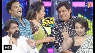 Cash | Ali,Kayyum,Tejaswi,Madhunandan | 23rd February 2019 | Full Episode | ETV Telugu