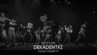 Volga Champ 17 | Showcase | DEKADENTKI