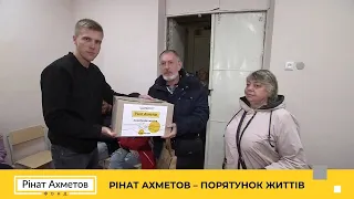 💛 «Усе нажите залишилося вдома» переселенець із Маріупольського району про евакуацію