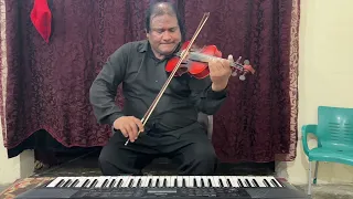 Tera mera hai pyar amar. Cover song on voilin by yasir Ali.