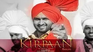 Kirpaan - The Sword Of Honour | Trailer #2 (With Subtitles)