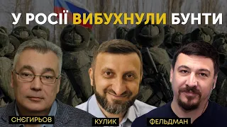 У росії вибухнули бунти, мобілізованих без підготовки кидають на фронт