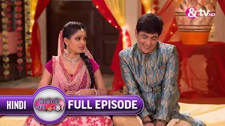 क्या Angoori की शादी होगी Vibuti के साथ ?|Bhabi Ji Ghar Par Hai |Full Ep. 440|3Nov16|@andtvchannel