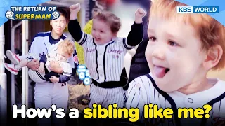 How'd like to have a sibling like me?👶🏻 [The Return of Superman : Ep.476-3] | KBS WORLD TV 230507