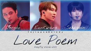 [KINGDOM] Mayfly Vocal Unit - Love Poem (IU) [Lyrics Ind/Rom]