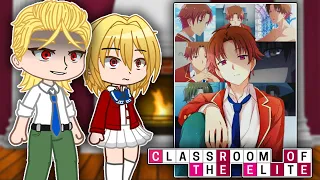 Class D React To Ayanokoji | Part 1 | Classroom of the Elite | Gacha React