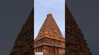 Thanjavur Brihadeshwara Ancient Hindu Temple 🙏🙏🙏🙏🙏🙏🙏🙏