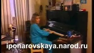 Ирина Понаровская - Эй, гражданка 1987
