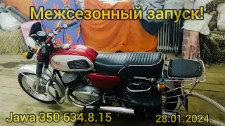 Jawa 350 634.8.15. Межсезонный пуск... 28.01.2024.