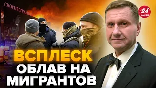 ⚡️Началась ТРАВЛЯ! ОБЛАВЫ на МИГРАНТОВ в РФ: после КРОКУСА не только ТАДЖИКИ ПОД УГРОЗОЙ