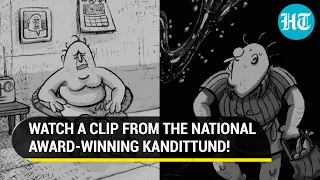 Watch a clip from the National Award-winning Kandittund!