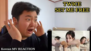 TWICE(트와이스) - 'SET ME FREE' MV REACTION