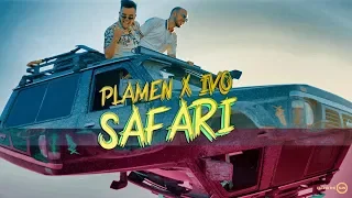 Plamen & Ivo - Safari [Official 4k Video]