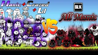 The Battle Cats - Manic + Crazed + Li'l Cats VS Black Manic!