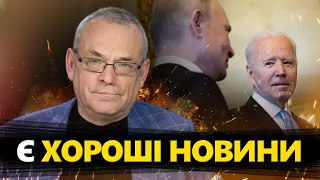 ЯКОВЕНКО: Росіяни ховають С-300 після РІШЕННЯ Байдена. ЖОРСТКІ умови для Путіна