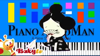 BabyTV - The Pigeon Slow EASY Medium 4K Piano Tutorial