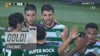 Goal | Golo Paulinho: Sporting (3)-0 Paços de Ferreira (Liga 22/23 #14)