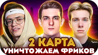 БУСТЕР ШОУ МАТЧ 3 НА 9 В КС ГО / БУСТЕР ИГРАЕТ ШОУ МАТЧ 3 НА 9 В КС ГО / BUSTER ROFLS