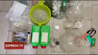 💊 Домашня НАРКОЛАБОРАТОРІЯ: у Борисполі поліція викрила підпільну нарколабораторію