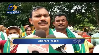 5 PM | Ghantaravam | News Headlines | 20th Sep 2021 | ETV Andhra Pradesh