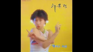 Heo, Yun-Jeong / 허윤정 - 말해버렸네 (funk disco, South Korea 1980)