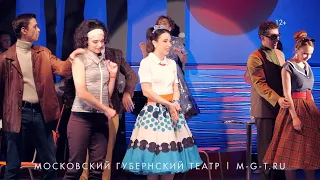 Спектакль "Поэтическое кафе "Луч". Ролик 1