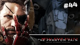 САХЕЛАНТРОП ► Metal Gear Solid V: The Phantom Pain #44