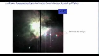 Bidzina Kapanadze, Ilia State University, Modern Astronomical Observations, Lecture 5