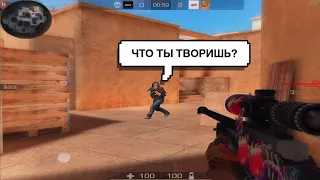 Наказал противников с AWM😎 / Демка в союзниках Standoff 2