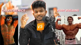 Calisthenics vs Gym | Which is better? Havoc Madhan | Tamil |