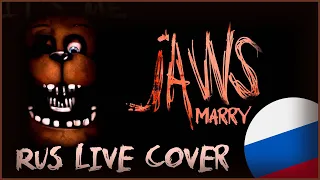 Aviators - JAWS - Rus Live Cover by Marrykos