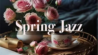 Мартовское джазовое настроение ☕ Элегантная джазовая музыка для беззаботного весеннего дня