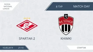 AFL19. Russia. National League. Day 8. Spartak-2 - Khimki